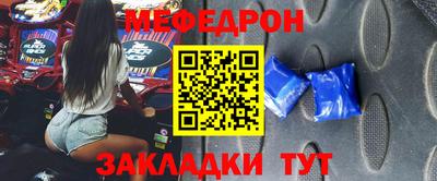 СК Бузулук