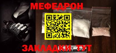 метадон Будённовск