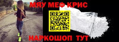 СК Бузулук
