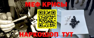 СК Бузулук