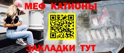 метадон Будённовск