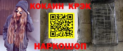 СК Бузулук