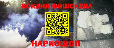 метадон Будённовск
