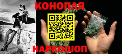 метадон Будённовск