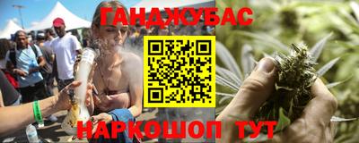 СК Бузулук