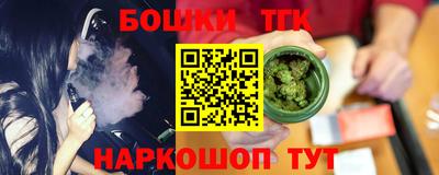 mix Бугуруслан