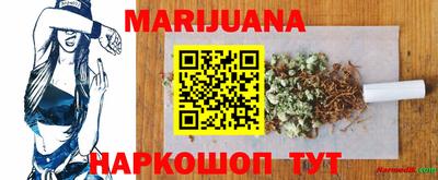 mix Бугуруслан