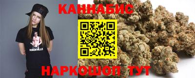 СК Бузулук