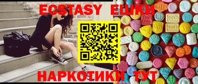 СК Бузулук