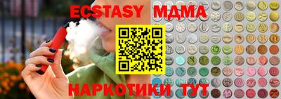 СК Бузулук