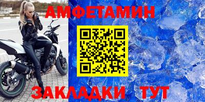 СК Бузулук