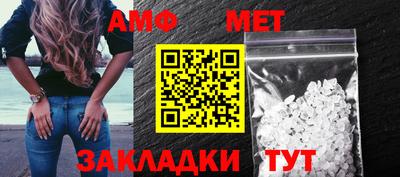 метадон Будённовск