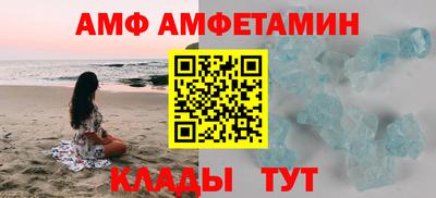 СК Бузулук