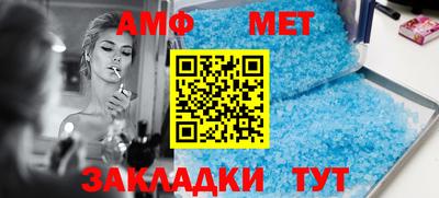 СК Бузулук