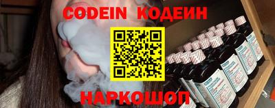 СК Бузулук