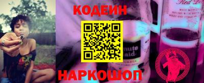 mix Бугуруслан