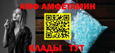 метадон Будённовск