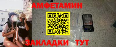 метадон Будённовск
