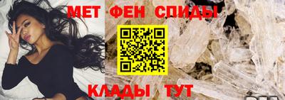 СК Бузулук