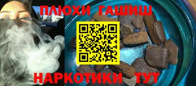 mix Бугуруслан