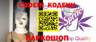 метадон Будённовск