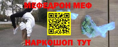 метадон Будённовск