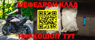 mix Бугуруслан