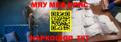 СК Бузулук